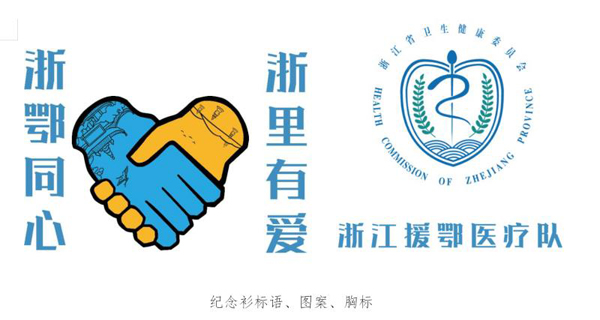 必发·bifa(中国集团)唯一官方网站