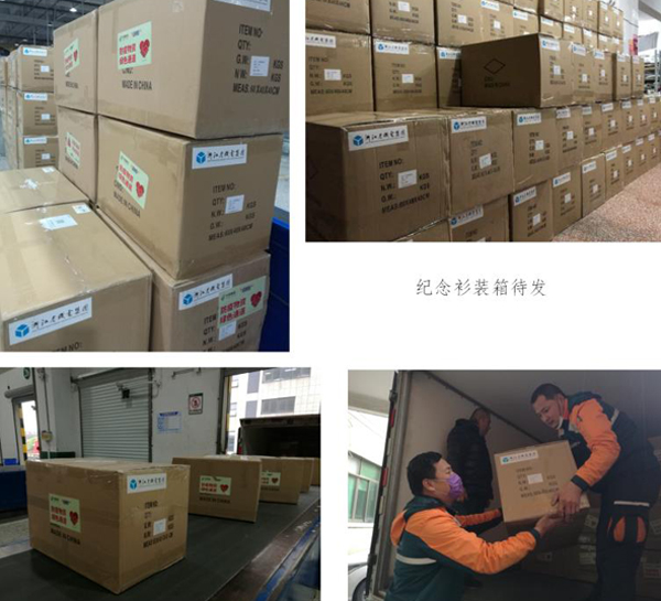 必发·bifa(中国集团)唯一官方网站