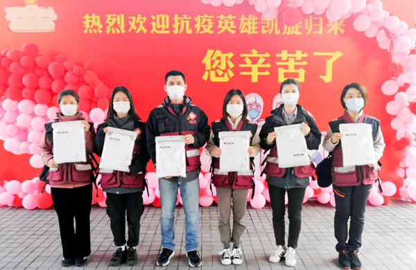 致敬最美逆行者·必发bifa股份向我省援鄂医疗队捐赠纪念文化衫