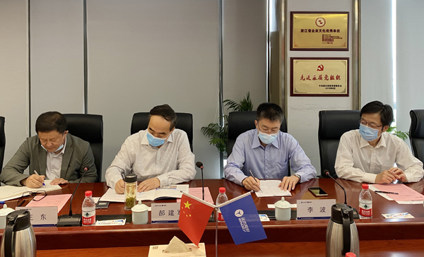 必发·bifa(中国集团)唯一官方网站