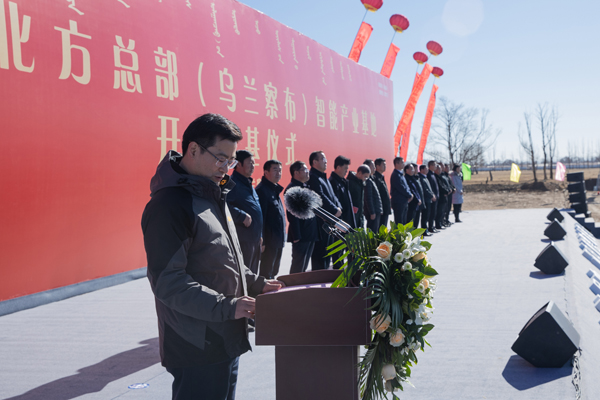 必发·bifa(中国集团)唯一官方网站