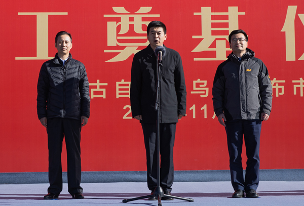 必发·bifa(中国集团)唯一官方网站