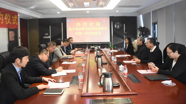 必发·bifa(中国集团)唯一官方网站