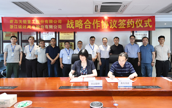 必发·bifa(中国集团)唯一官方网站
