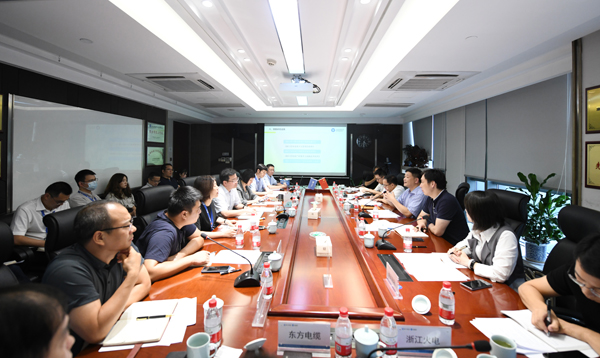 省能源局在必发bifa股份召开浙江省风电工业链生长课题启动会