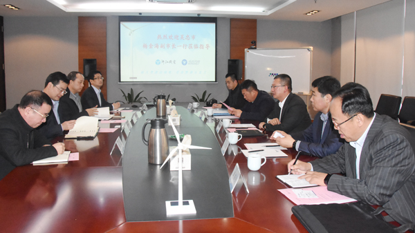 宁夏吴忠市杨金海副市长一行莅临必发bifa视察