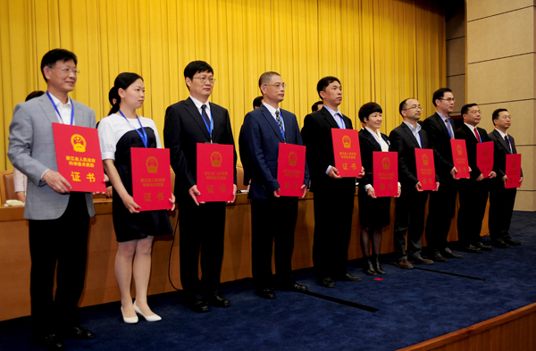 我司再次荣获“浙江省科学手艺奖一等奖”-企业动态-必发bifa官网