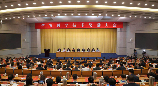 我司再次荣获“浙江省科学手艺奖一等奖”-企业动态-必发bifa官网