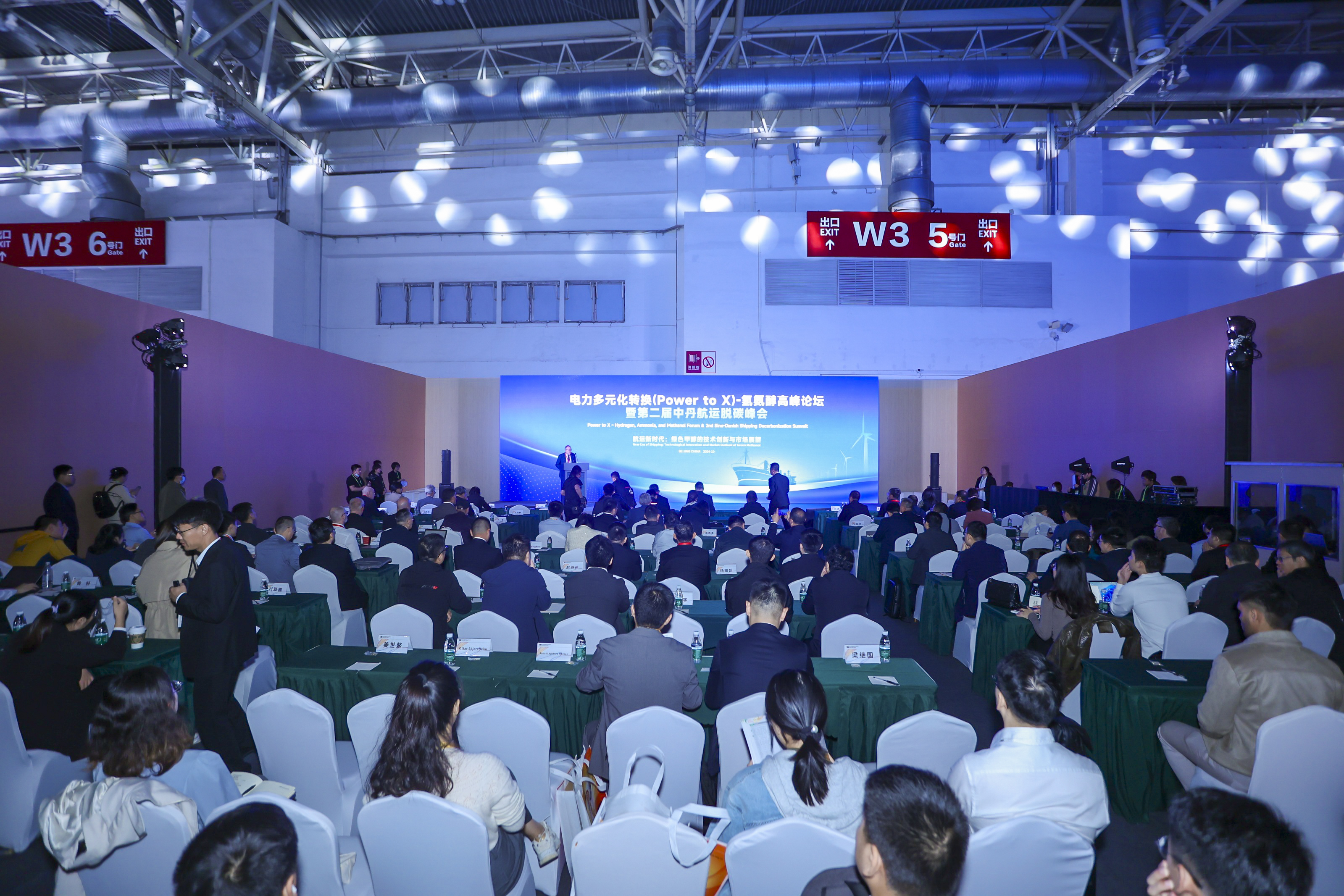必发·bifa(中国集团)唯一官方网站