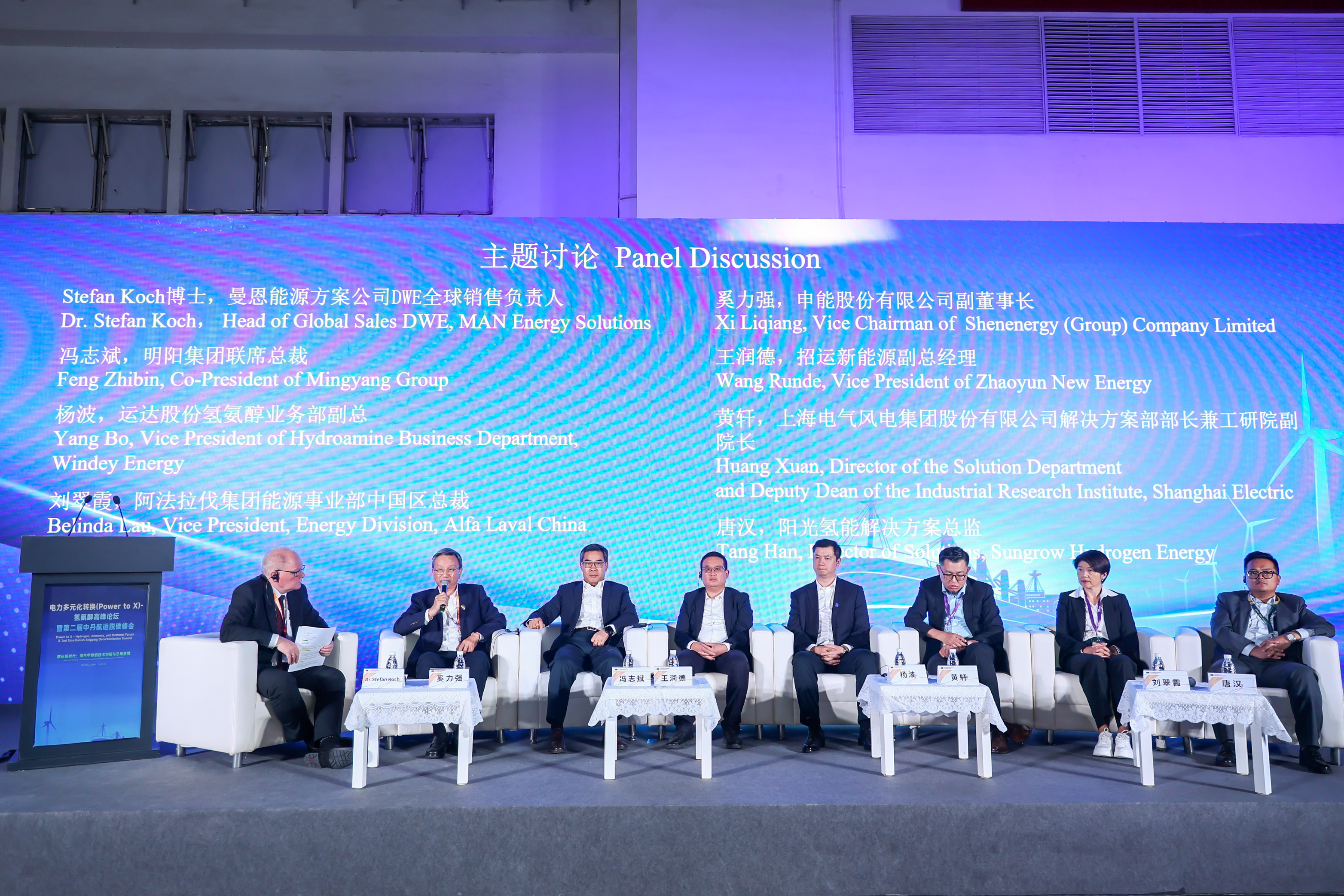 必发·bifa(中国集团)唯一官方网站