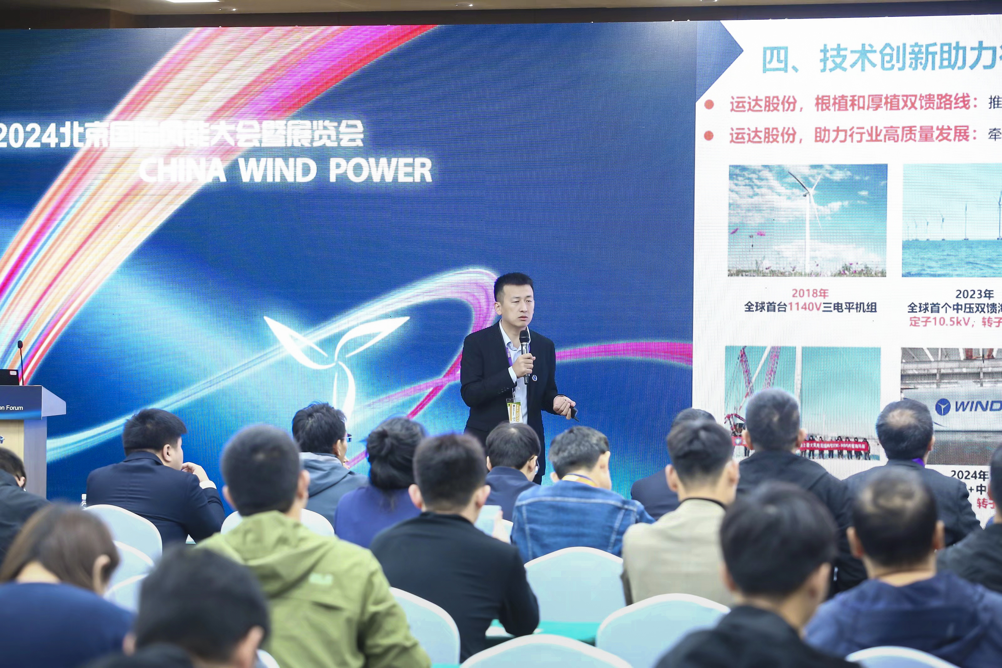 必发·bifa(中国集团)唯一官方网站