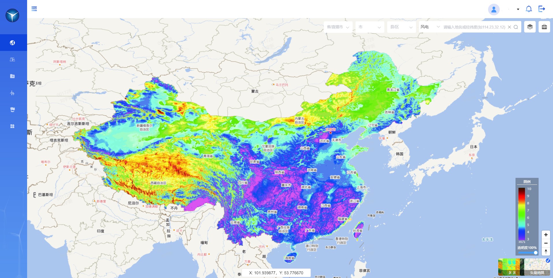 必发·bifa(中国集团)唯一官方网站