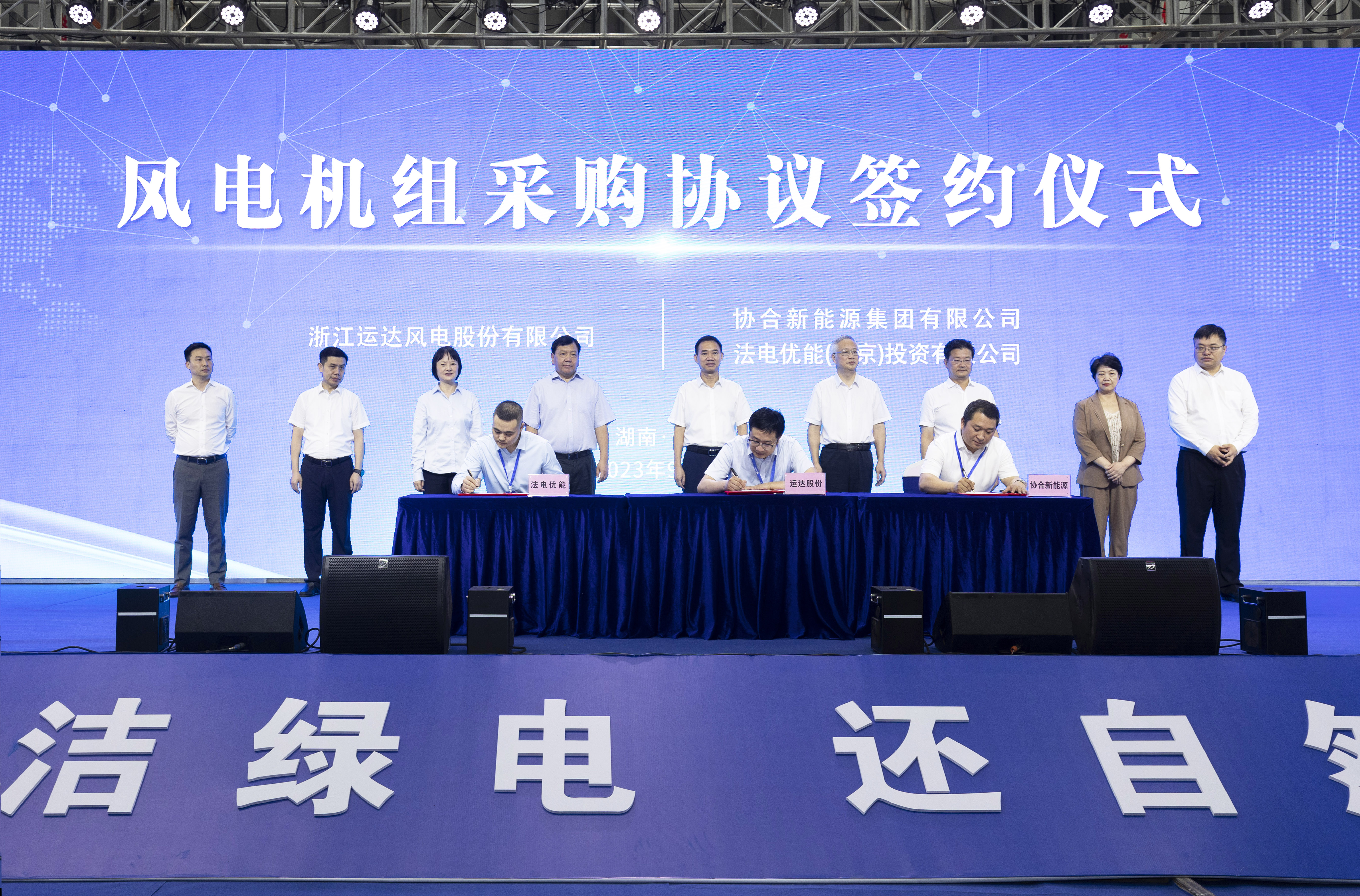 必发·bifa(中国集团)唯一官方网站