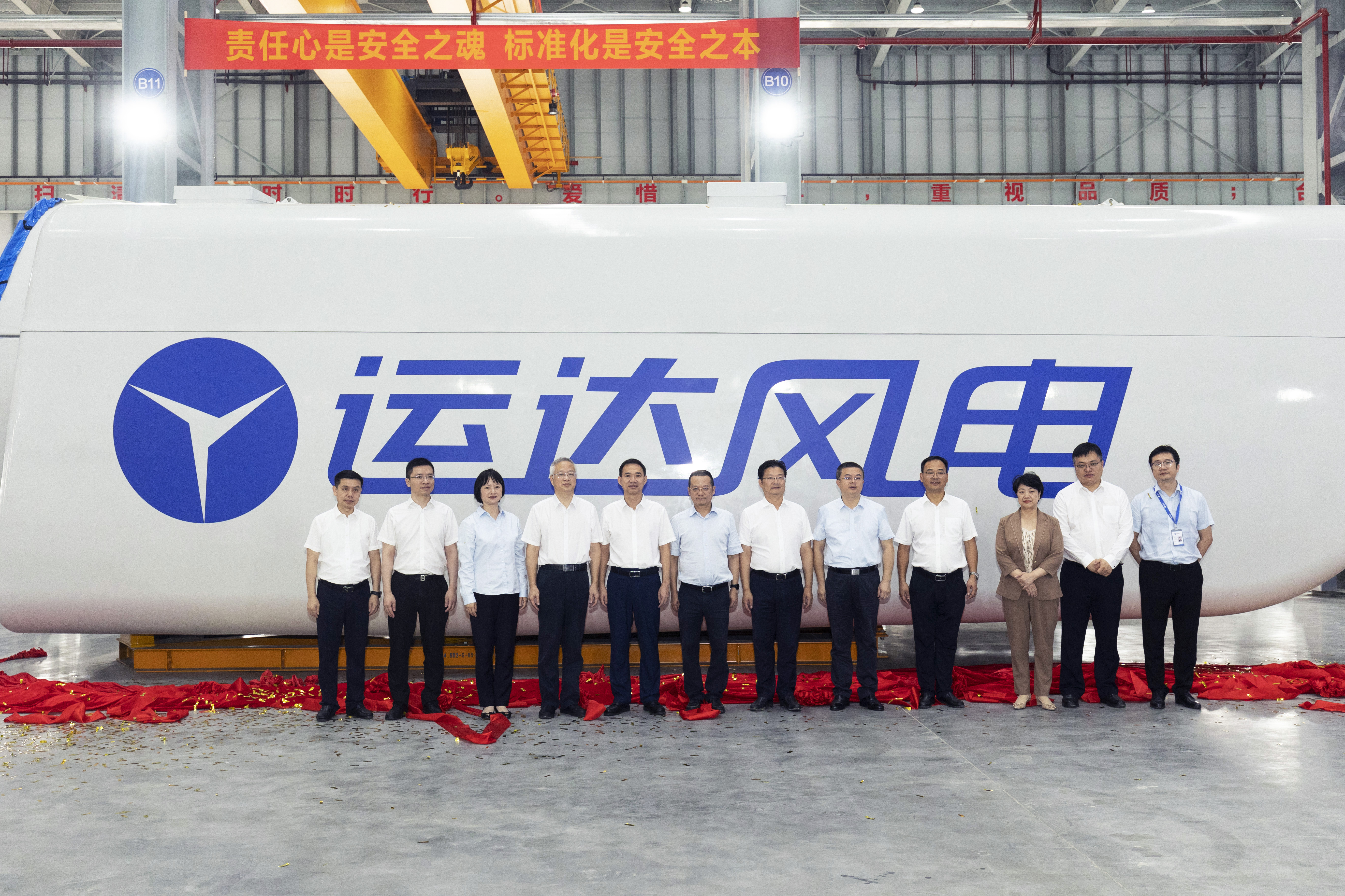 必发·bifa(中国集团)唯一官方网站