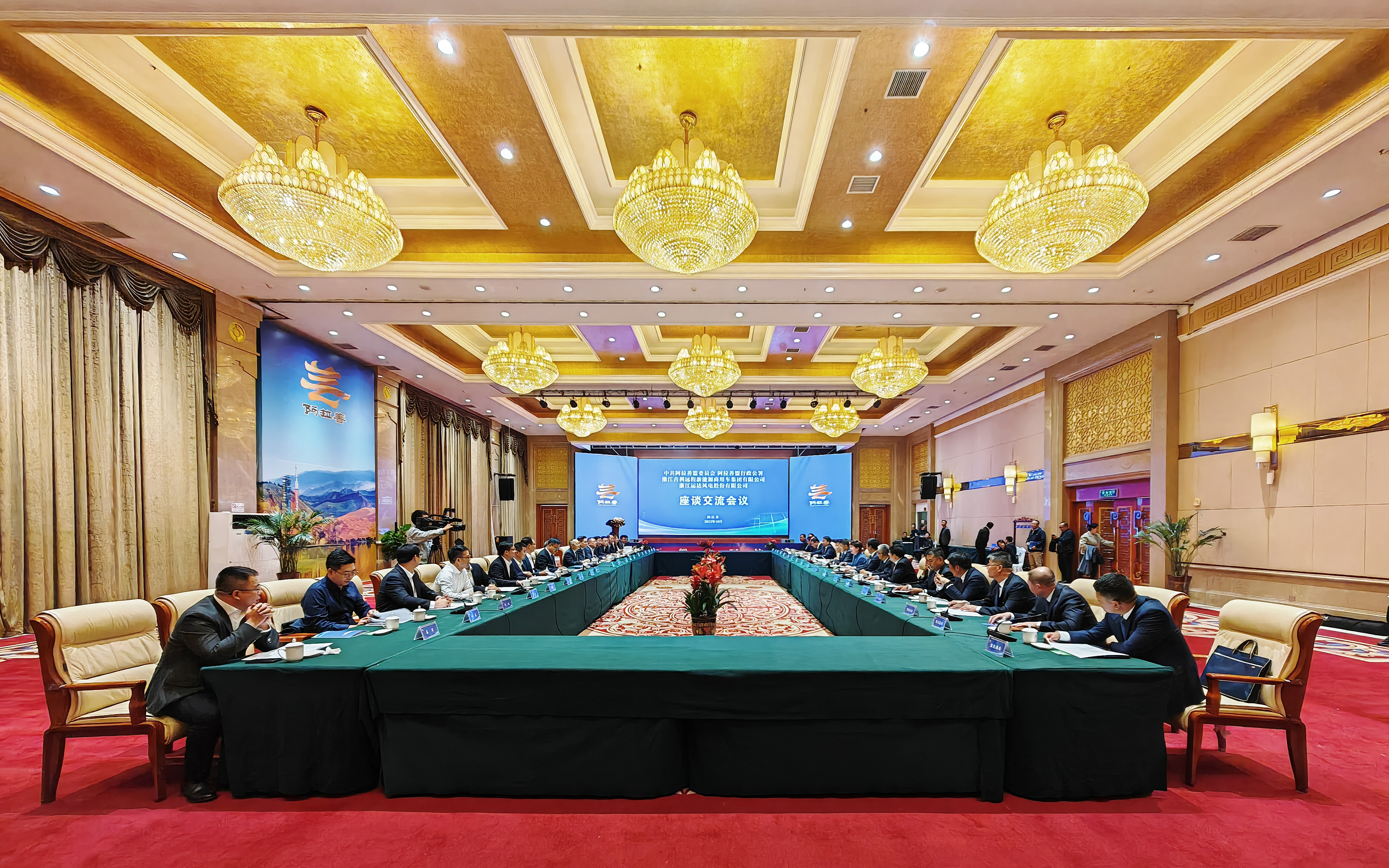必发·bifa(中国集团)唯一官方网站
