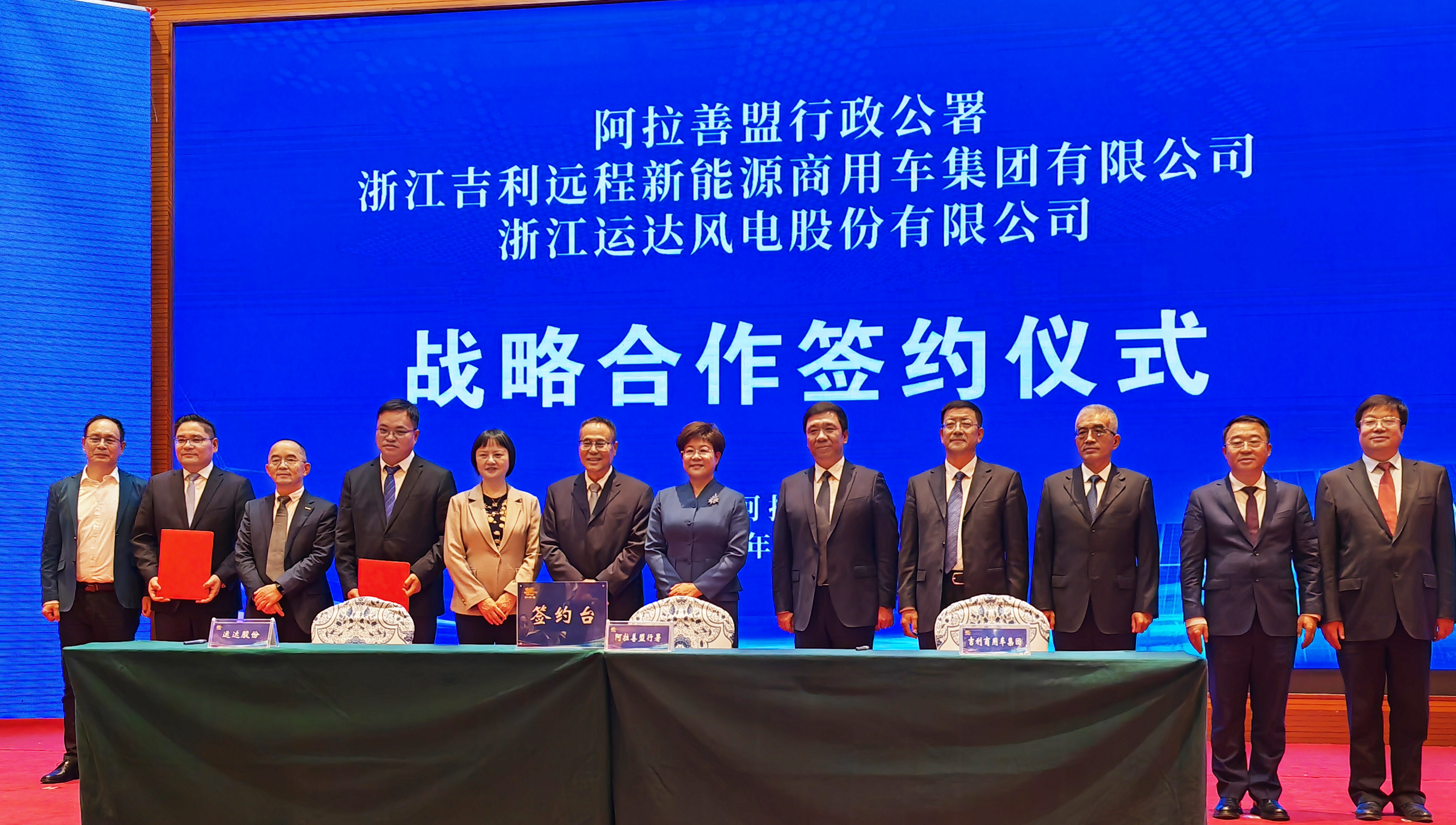 必发·bifa(中国集团)唯一官方网站