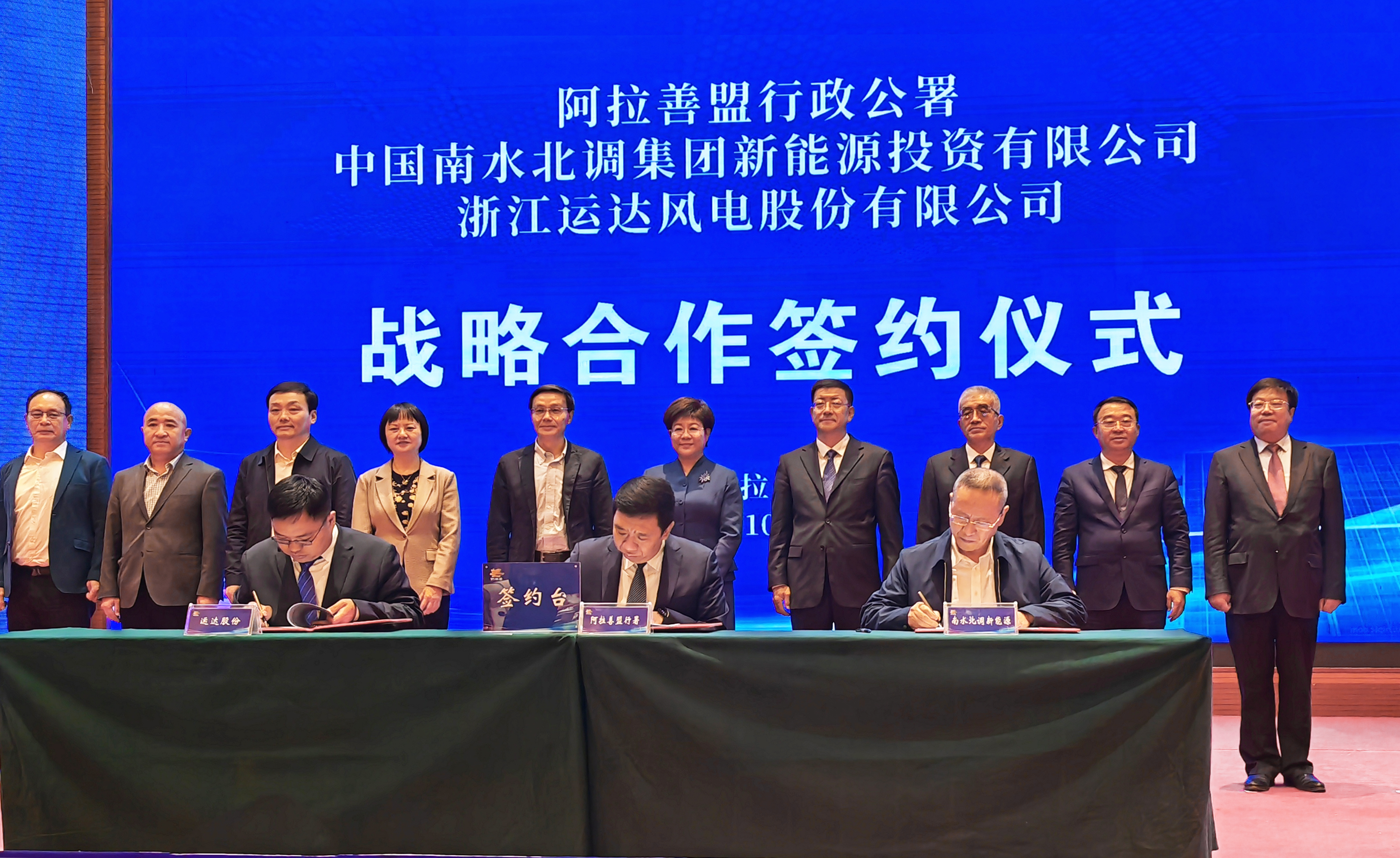 必发·bifa(中国集团)唯一官方网站