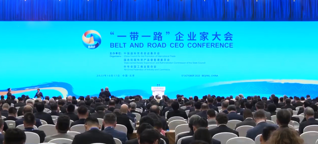 必发·bifa(中国集团)唯一官方网站