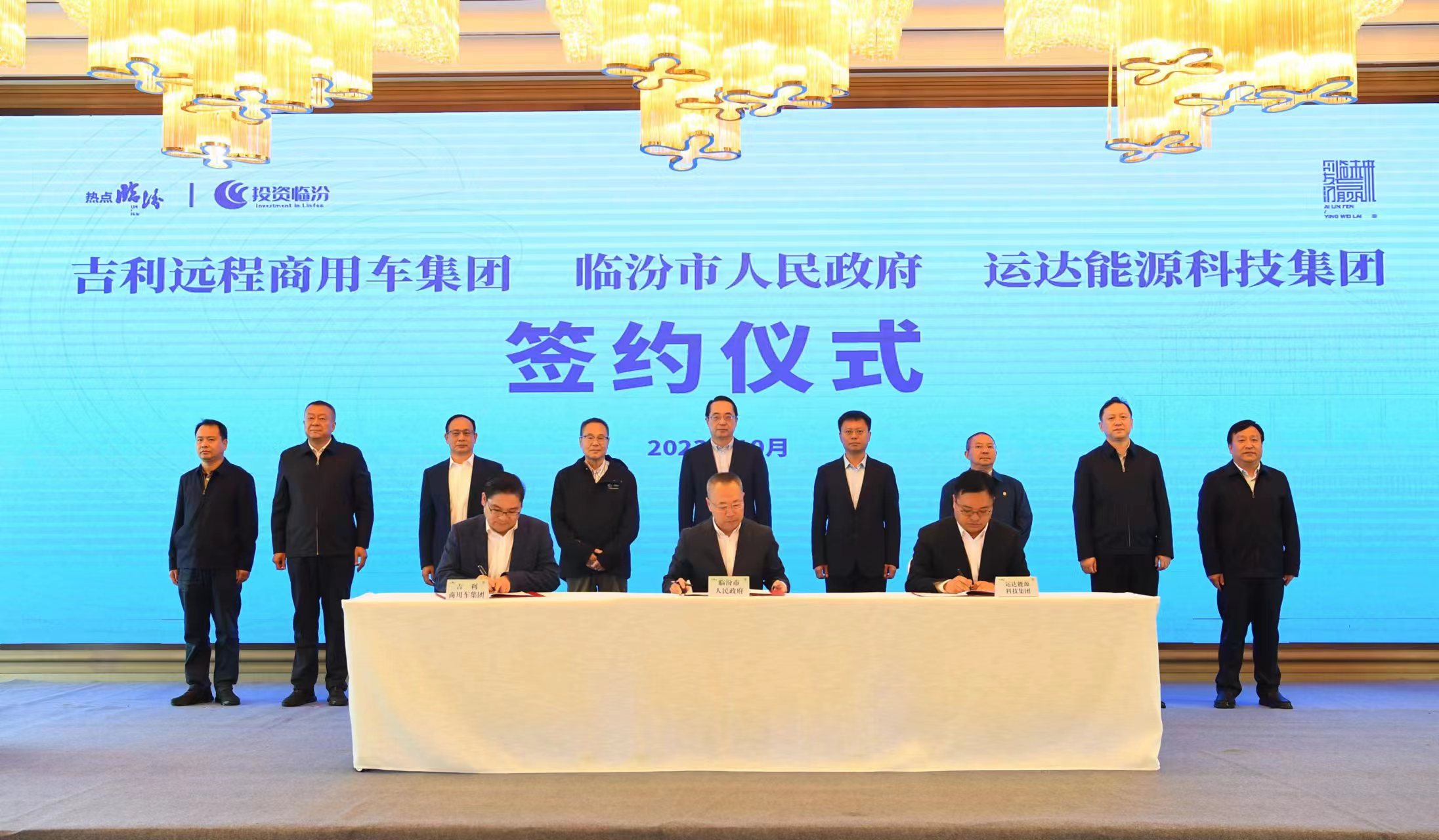 必发·bifa(中国集团)唯一官方网站