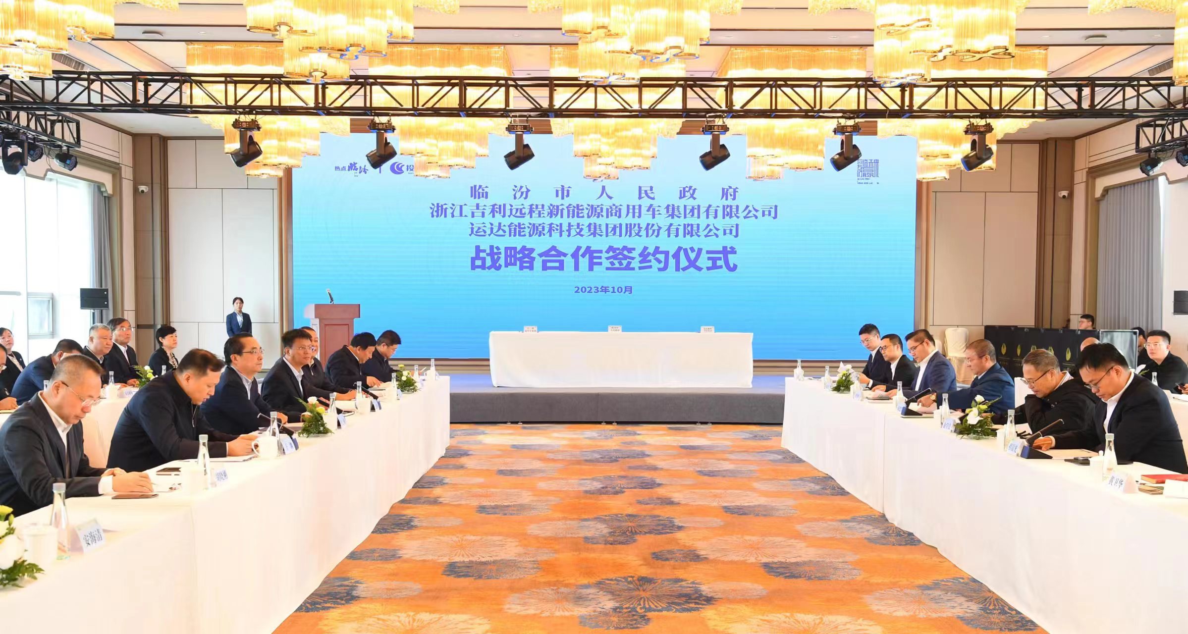 必发·bifa(中国集团)唯一官方网站