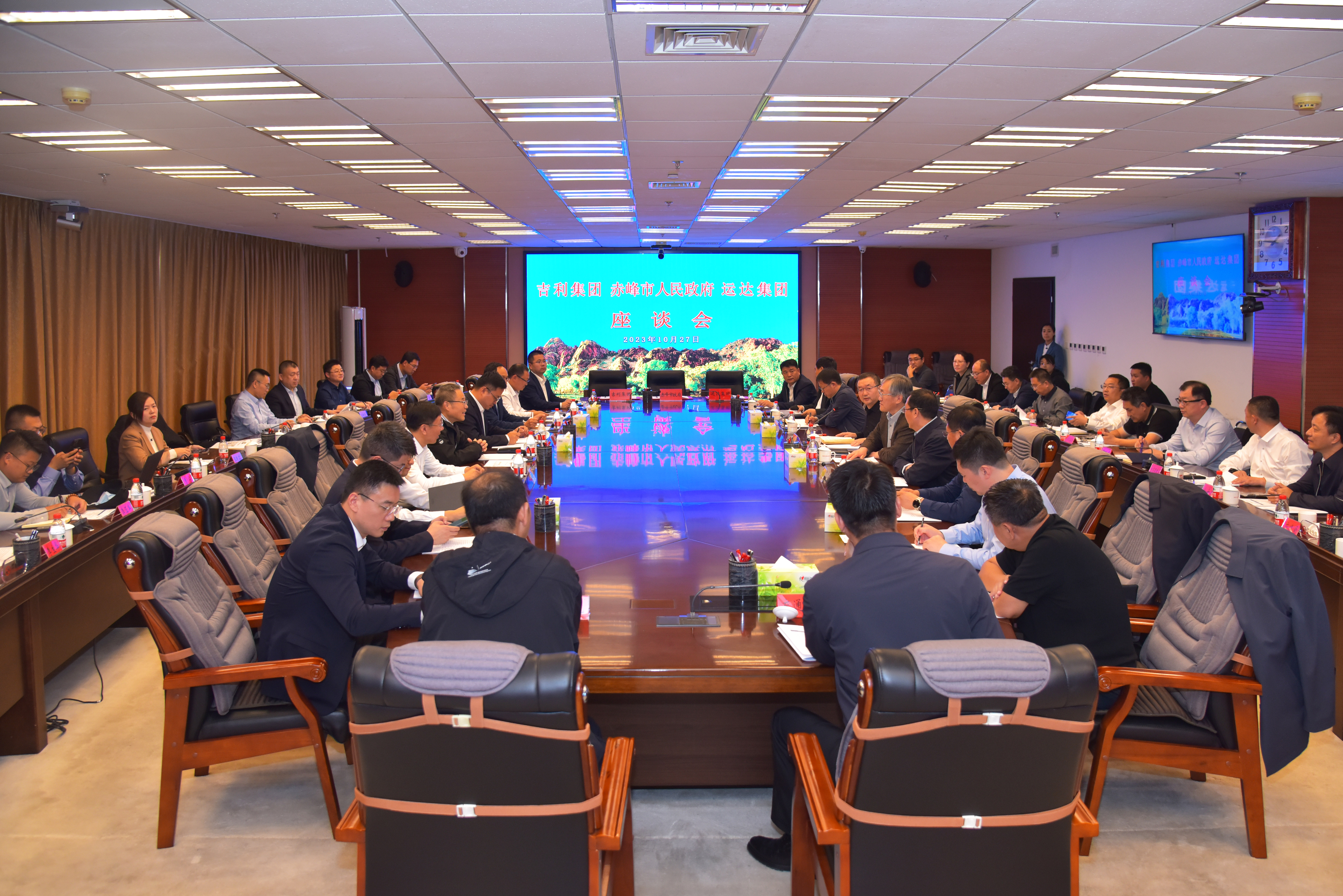 必发·bifa(中国集团)唯一官方网站