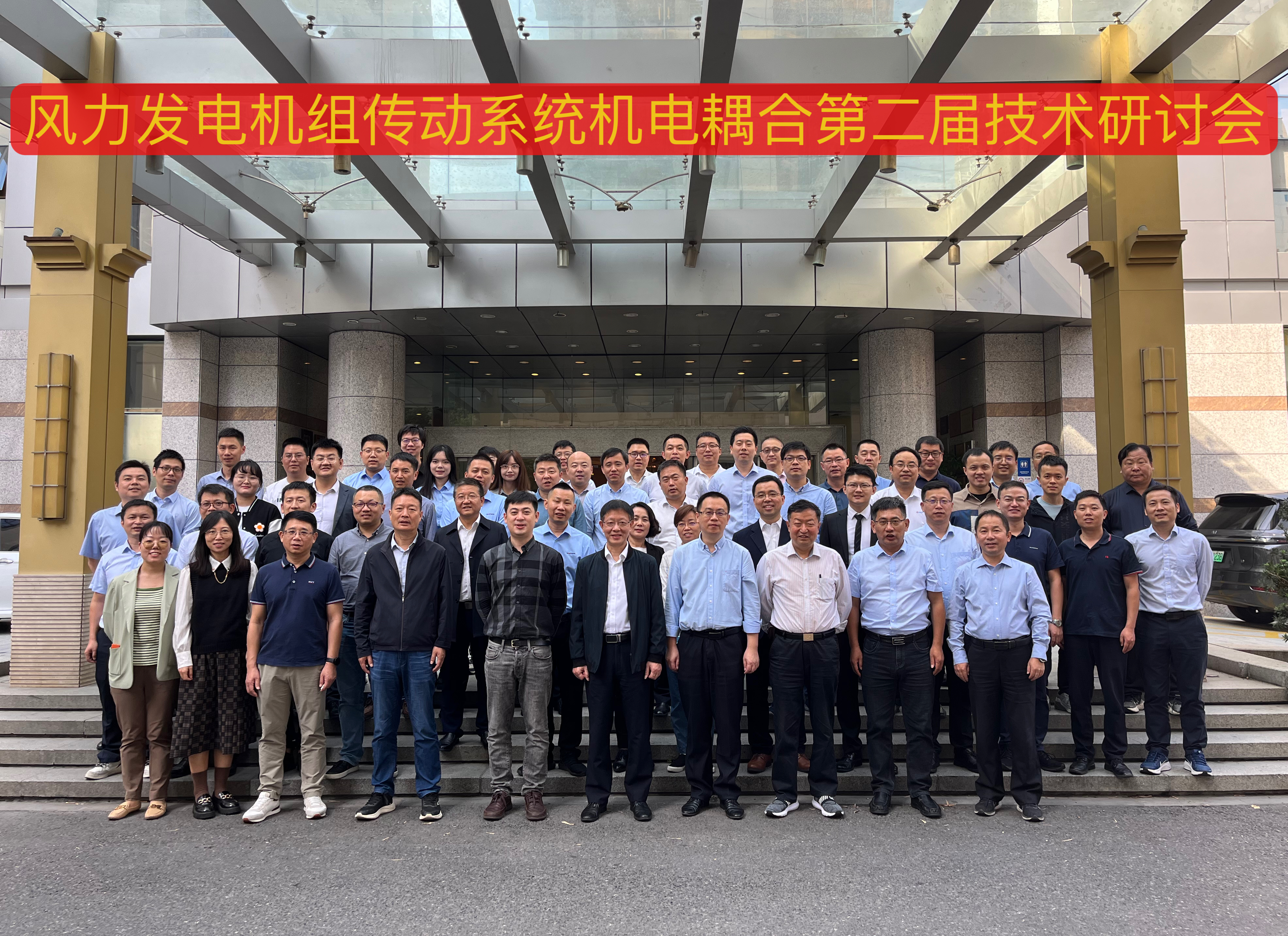 必发·bifa(中国集团)唯一官方网站