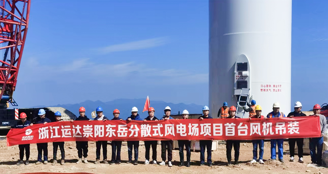 必发·bifa(中国集团)唯一官方网站