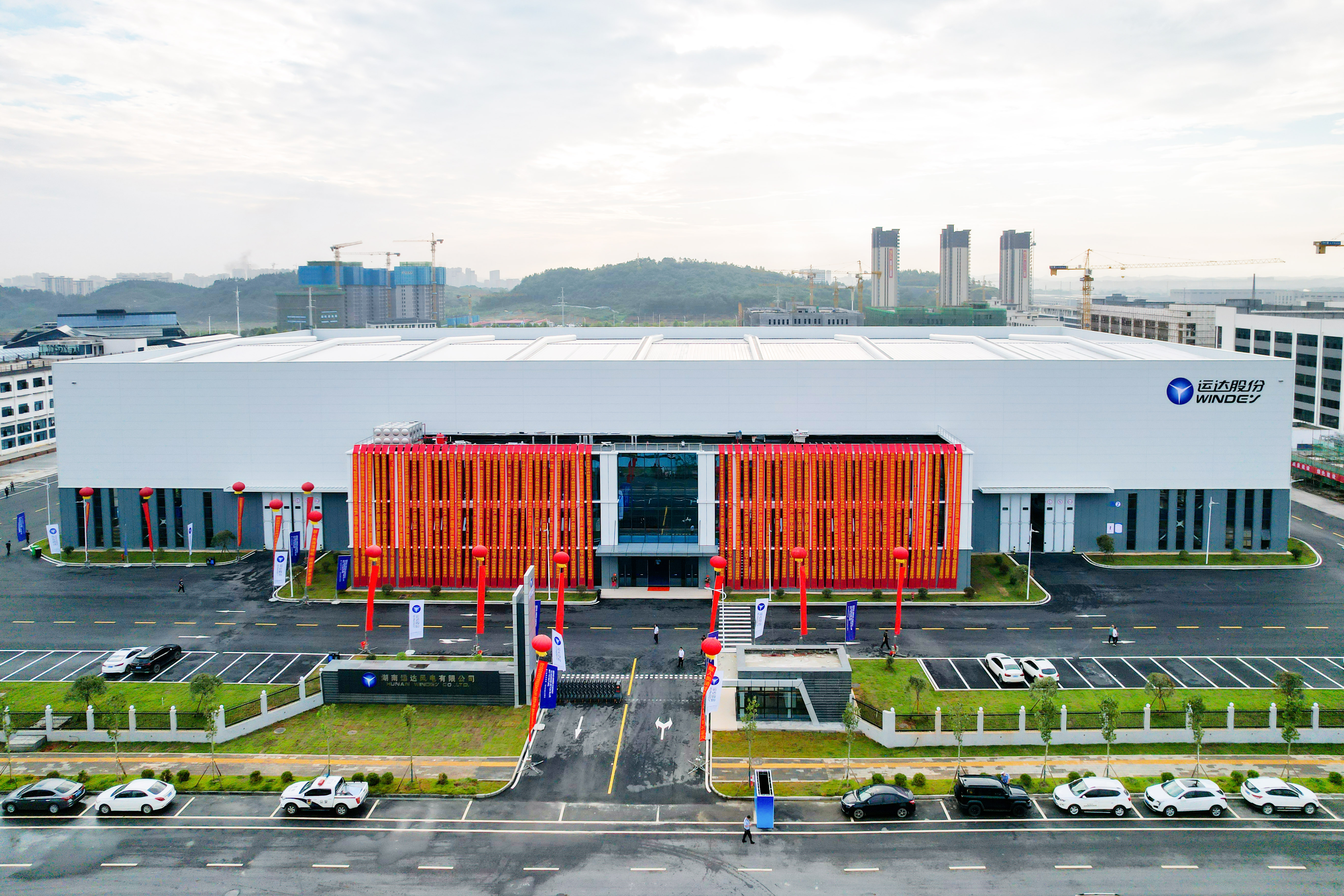 必发·bifa(中国集团)唯一官方网站