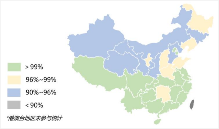 必发·bifa(中国集团)唯一官方网站