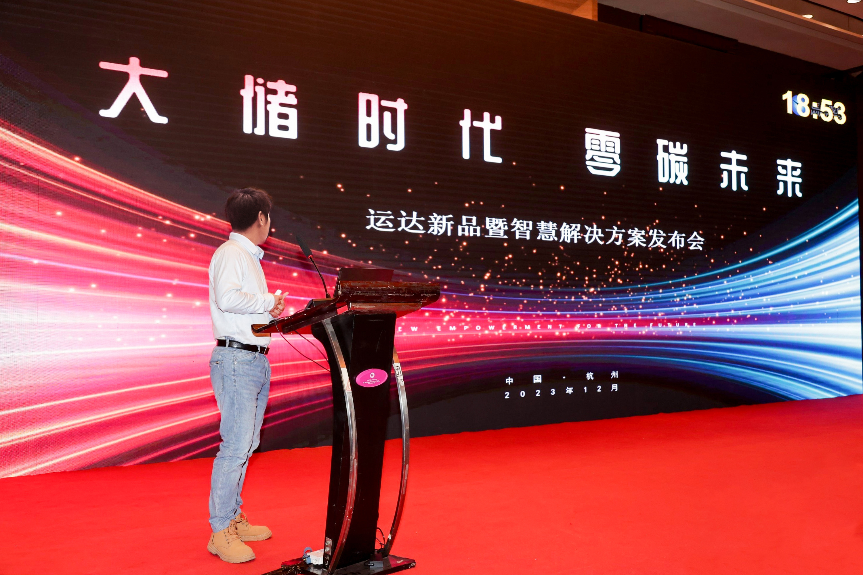 必发·bifa(中国集团)唯一官方网站