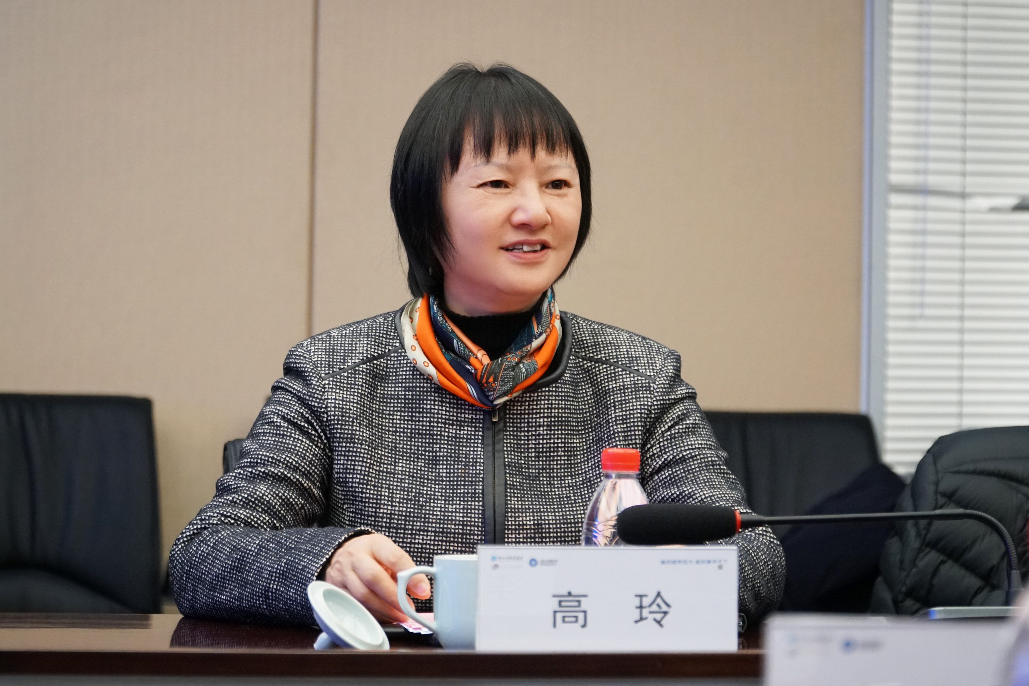 必发·bifa(中国集团)唯一官方网站