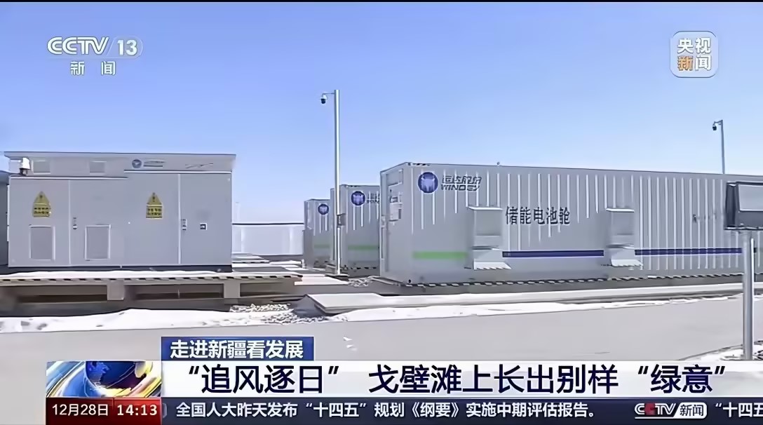 必发·bifa(中国集团)唯一官方网站