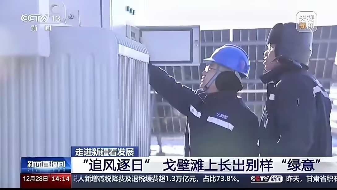 必发·bifa(中国集团)唯一官方网站