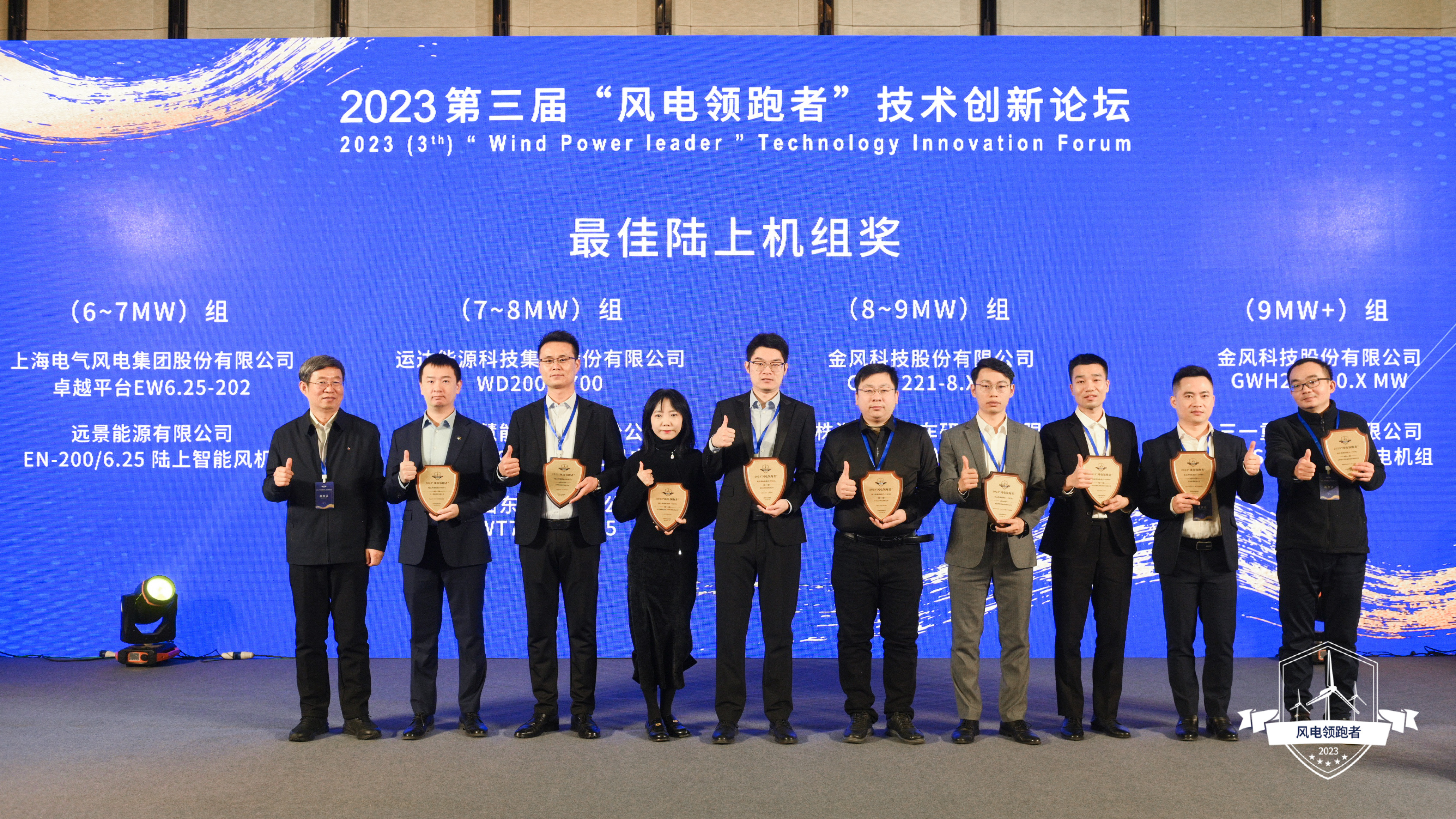 必发·bifa(中国集团)唯一官方网站
