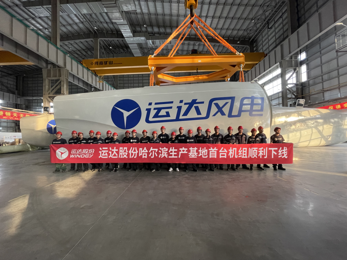 必发·bifa(中国集团)唯一官方网站