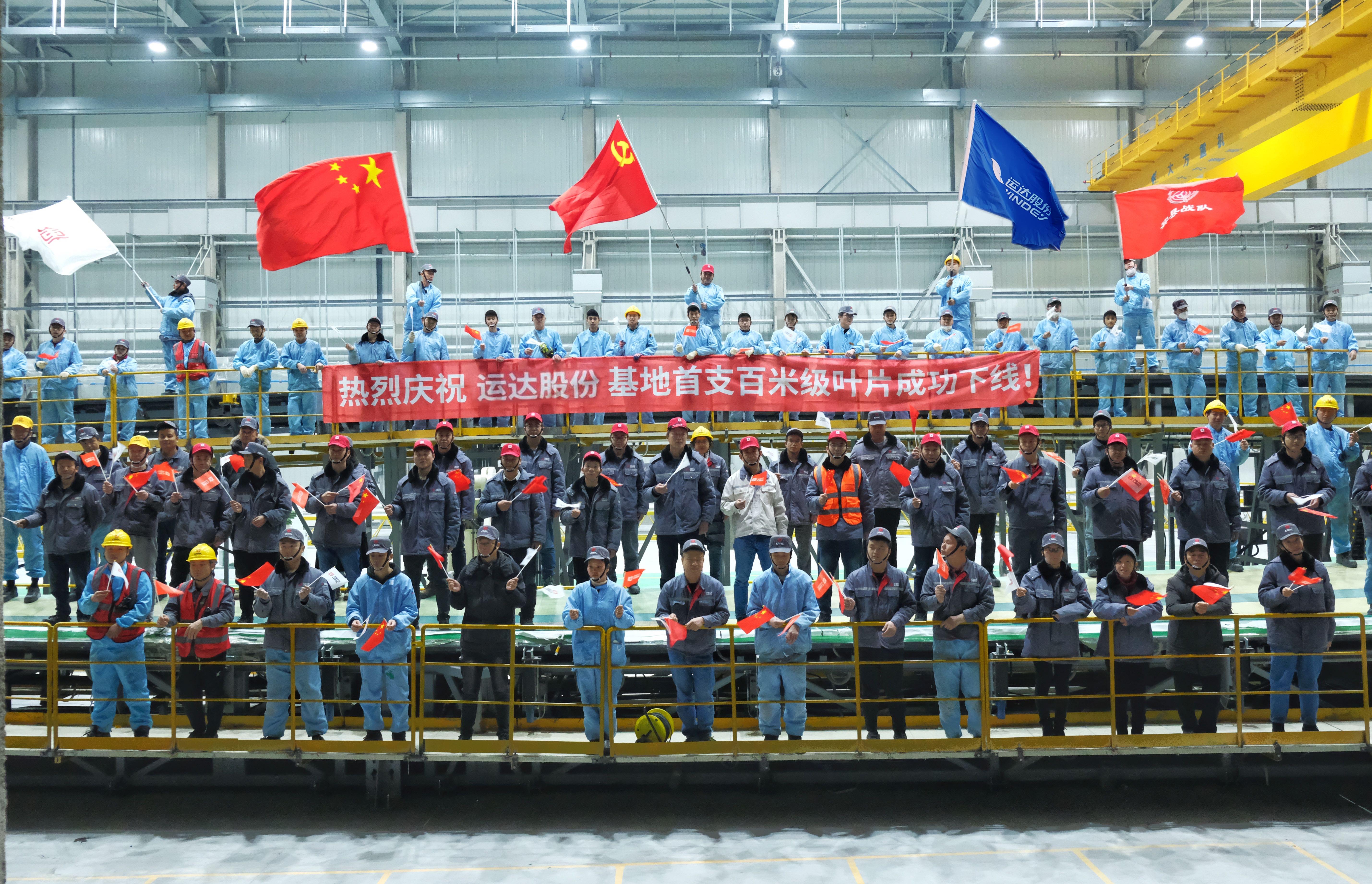 必发·bifa(中国集团)唯一官方网站