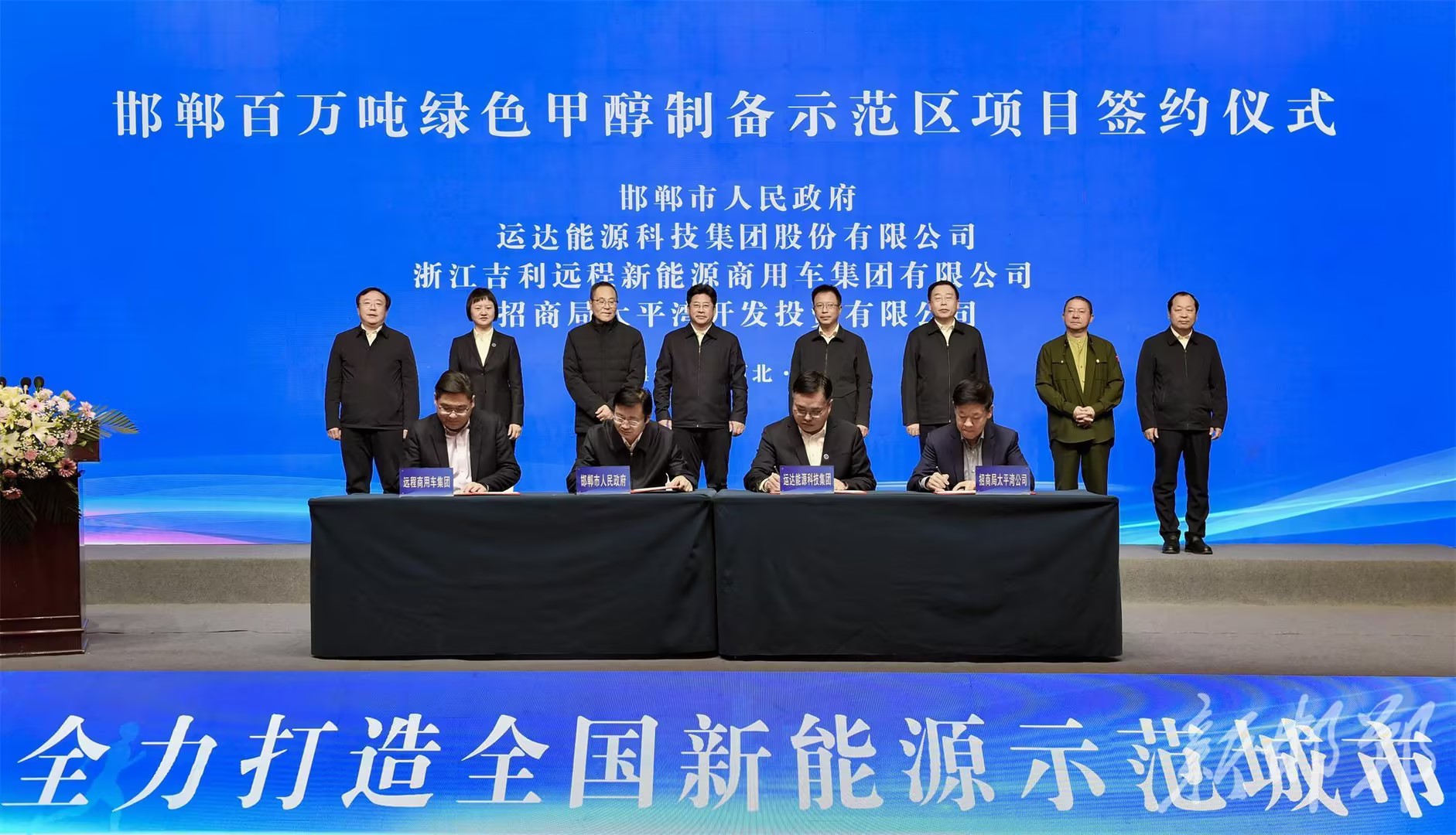 必发·bifa(中国集团)唯一官方网站
