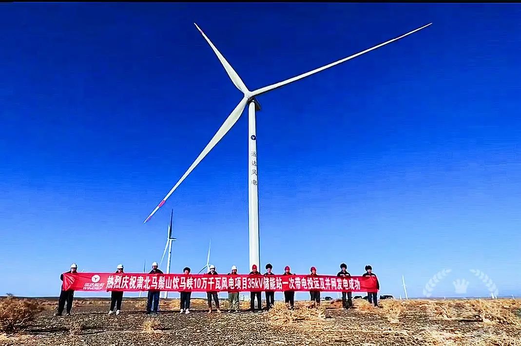 必发·bifa(中国集团)唯一官方网站