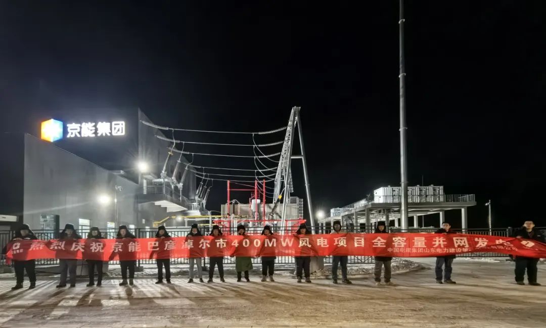 必发·bifa(中国集团)唯一官方网站