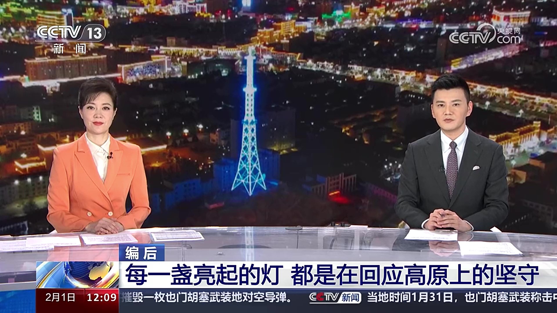 必发·bifa(中国集团)唯一官方网站