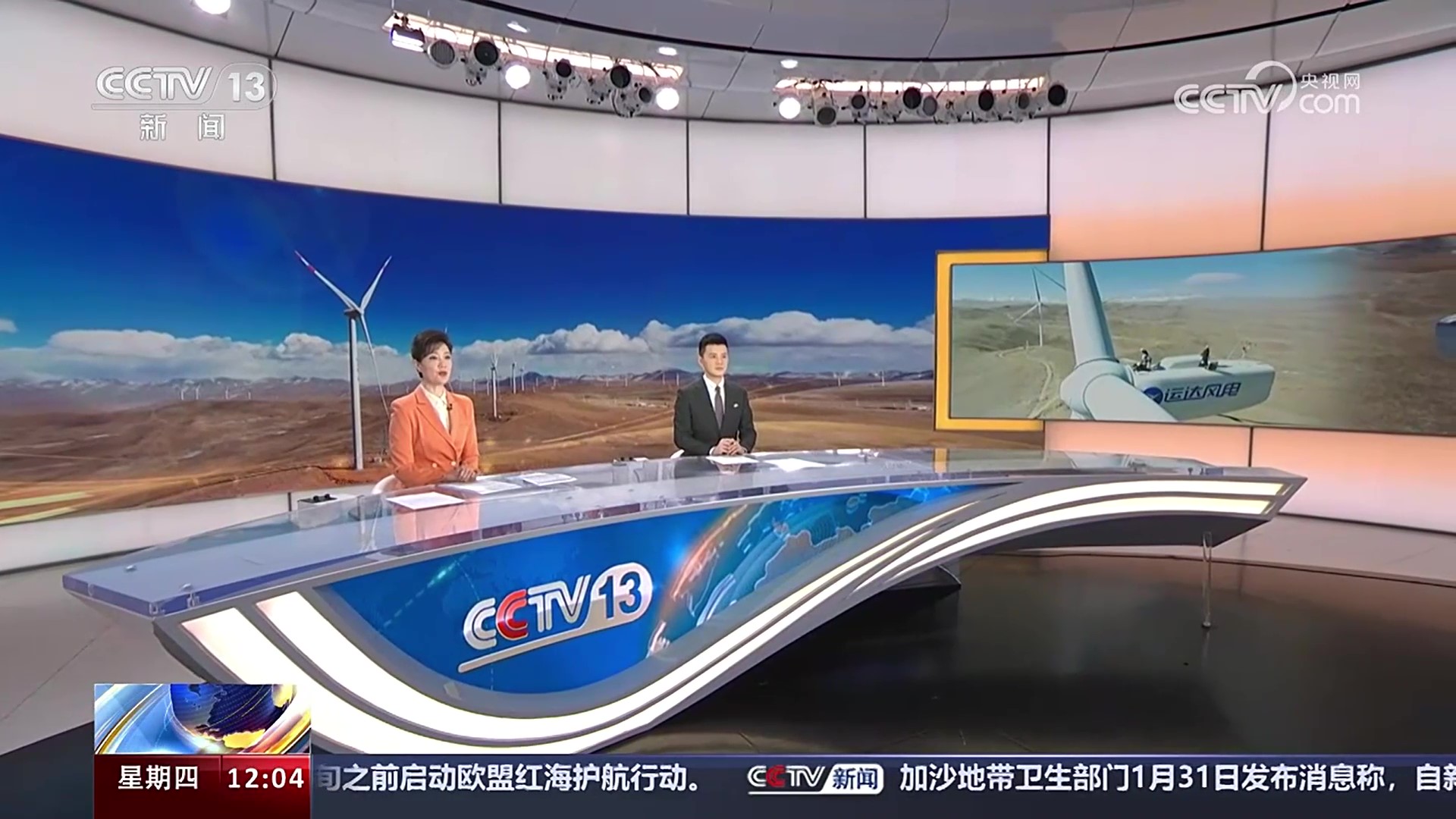 必发·bifa(中国集团)唯一官方网站