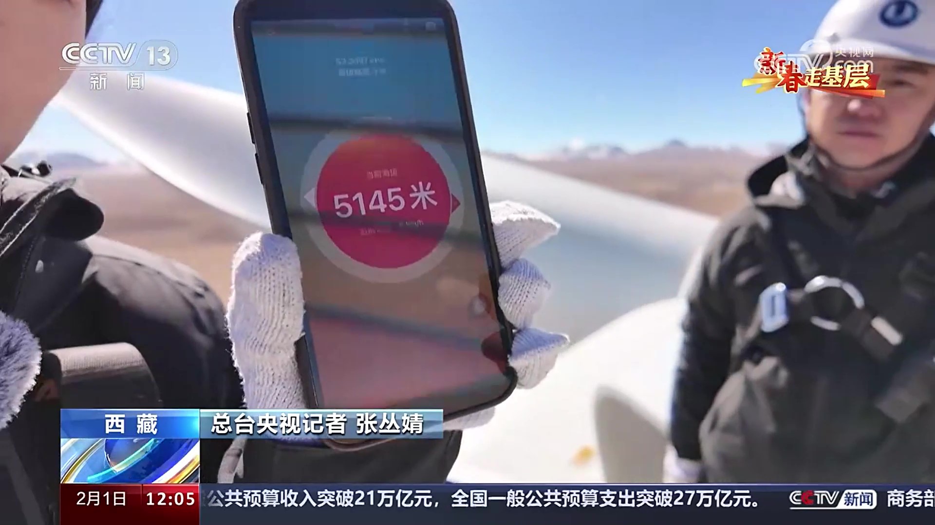 必发·bifa(中国集团)唯一官方网站