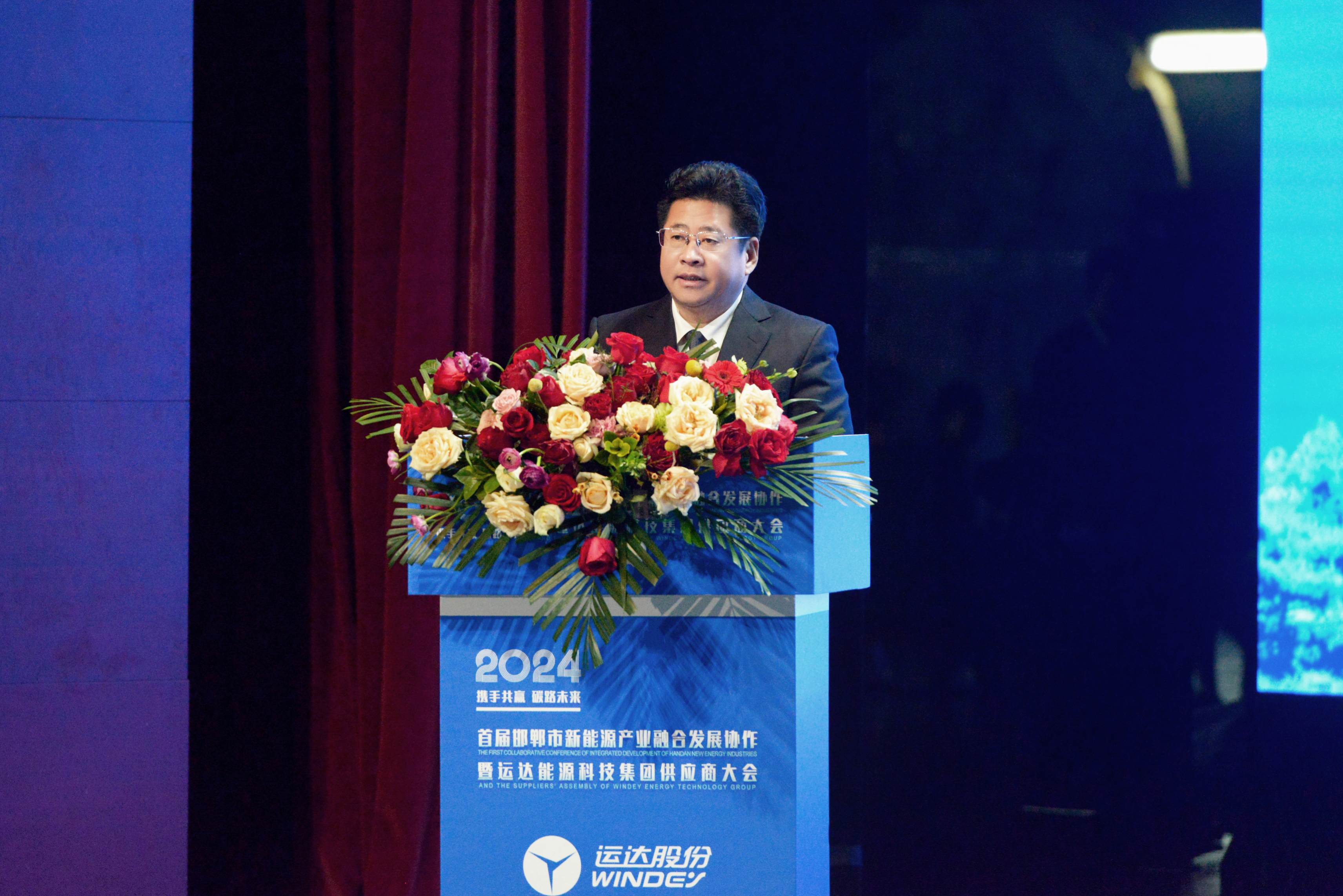 必发·bifa(中国集团)唯一官方网站
