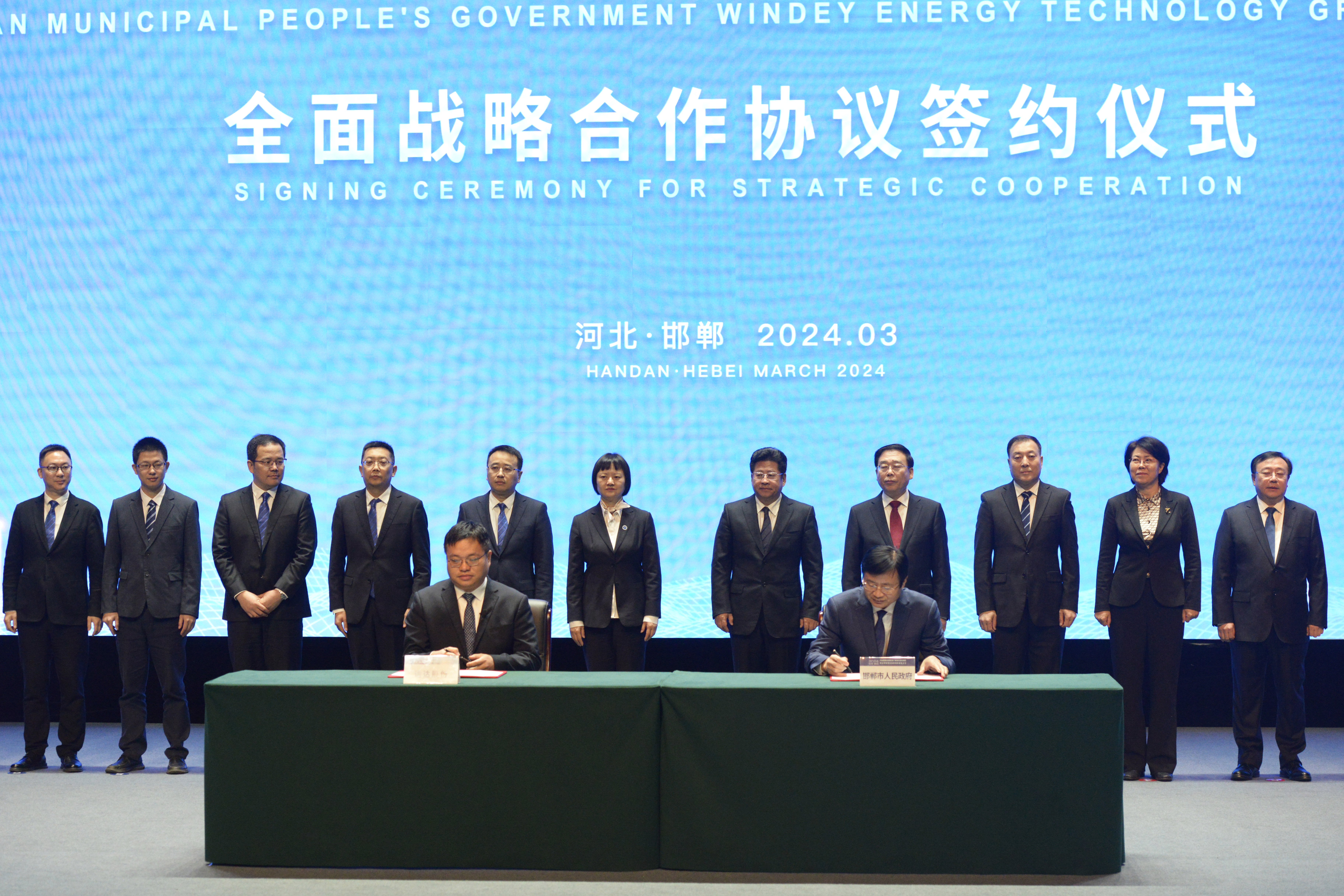 必发·bifa(中国集团)唯一官方网站