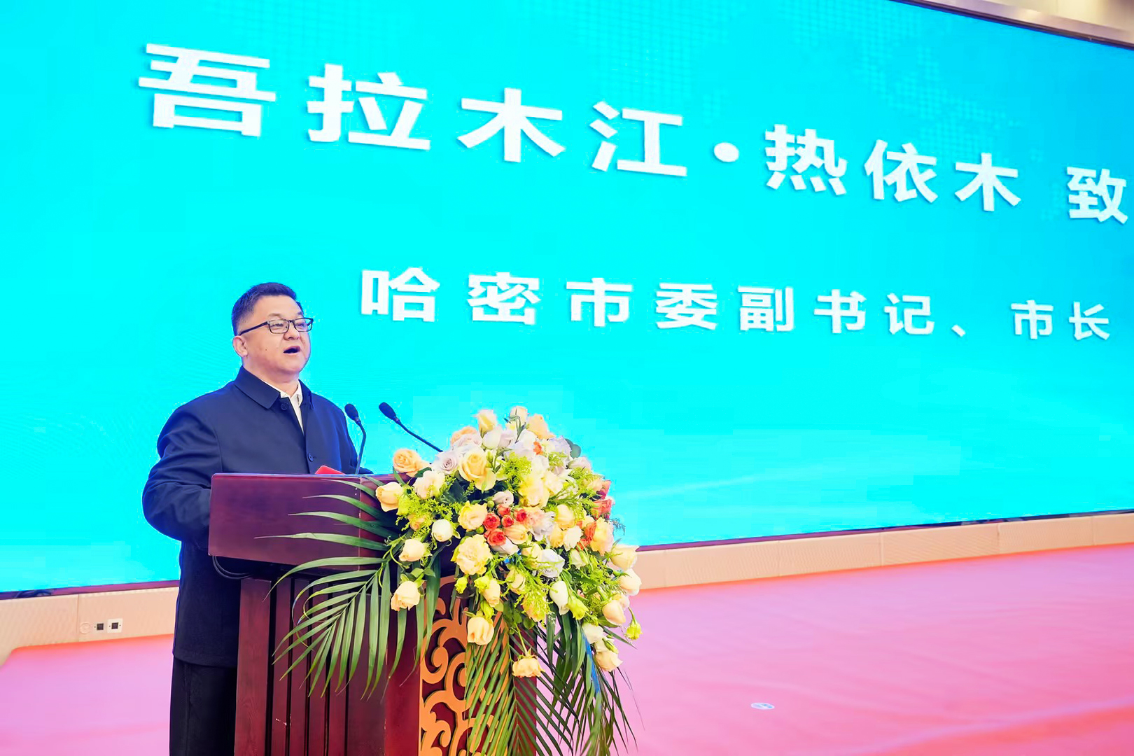 必发·bifa(中国集团)唯一官方网站