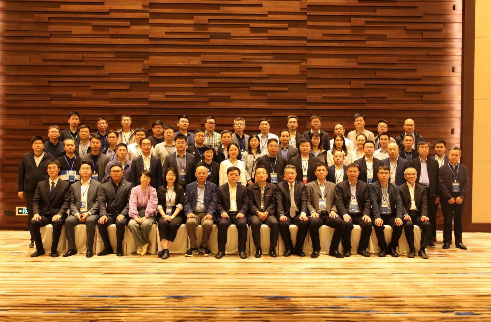 必发·bifa(中国集团)唯一官方网站