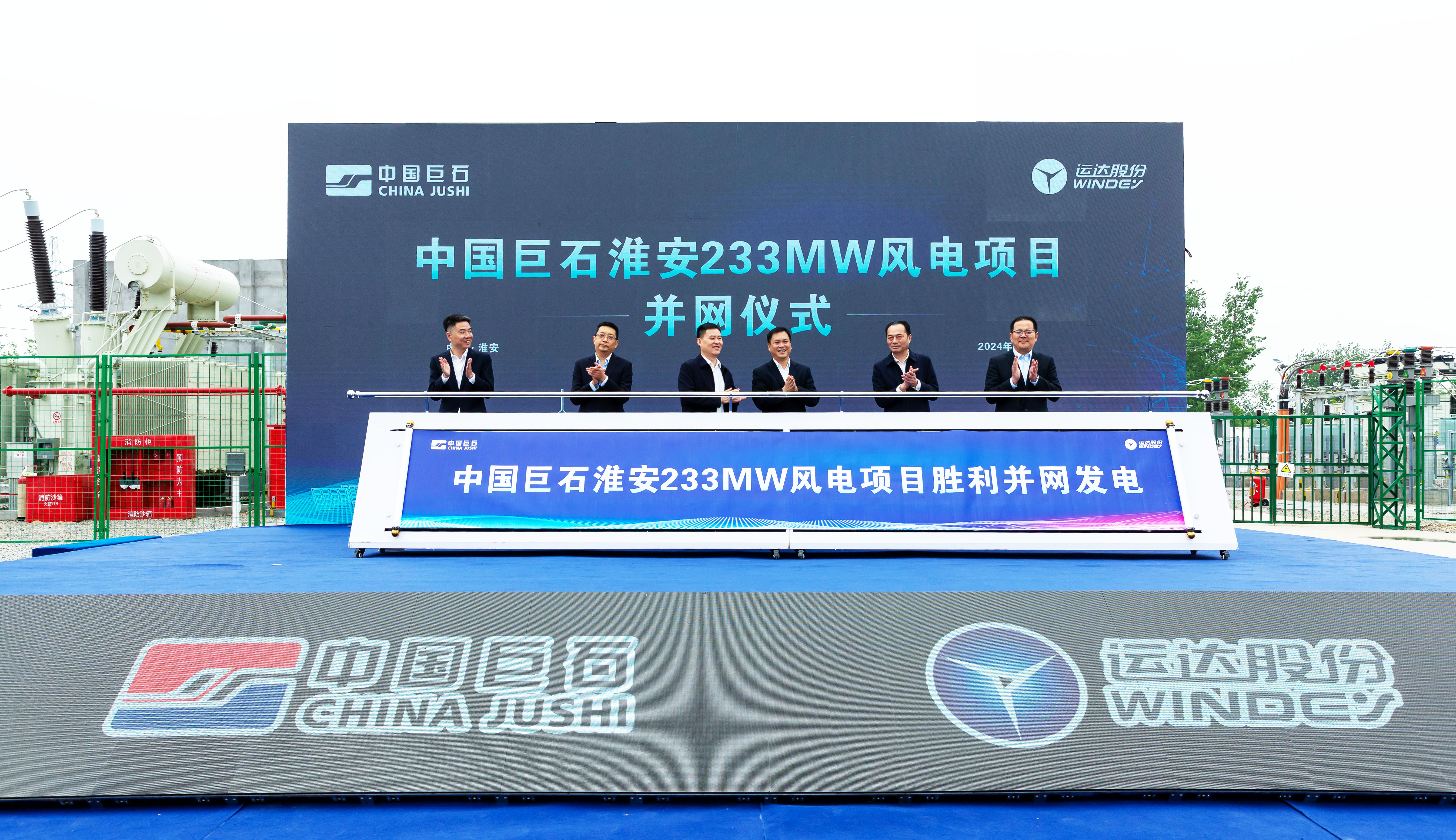 必发·bifa(中国集团)唯一官方网站