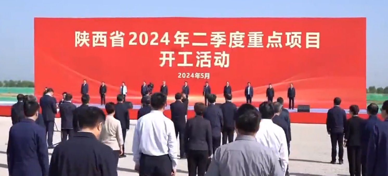 必发·bifa(中国集团)唯一官方网站