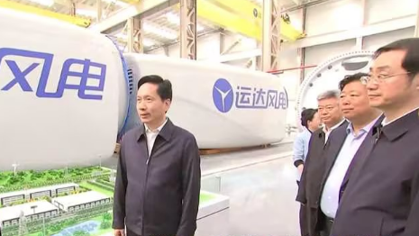 陕西省委书记赵一德、省长赵刚调研必发bifa股份渭南工业基地