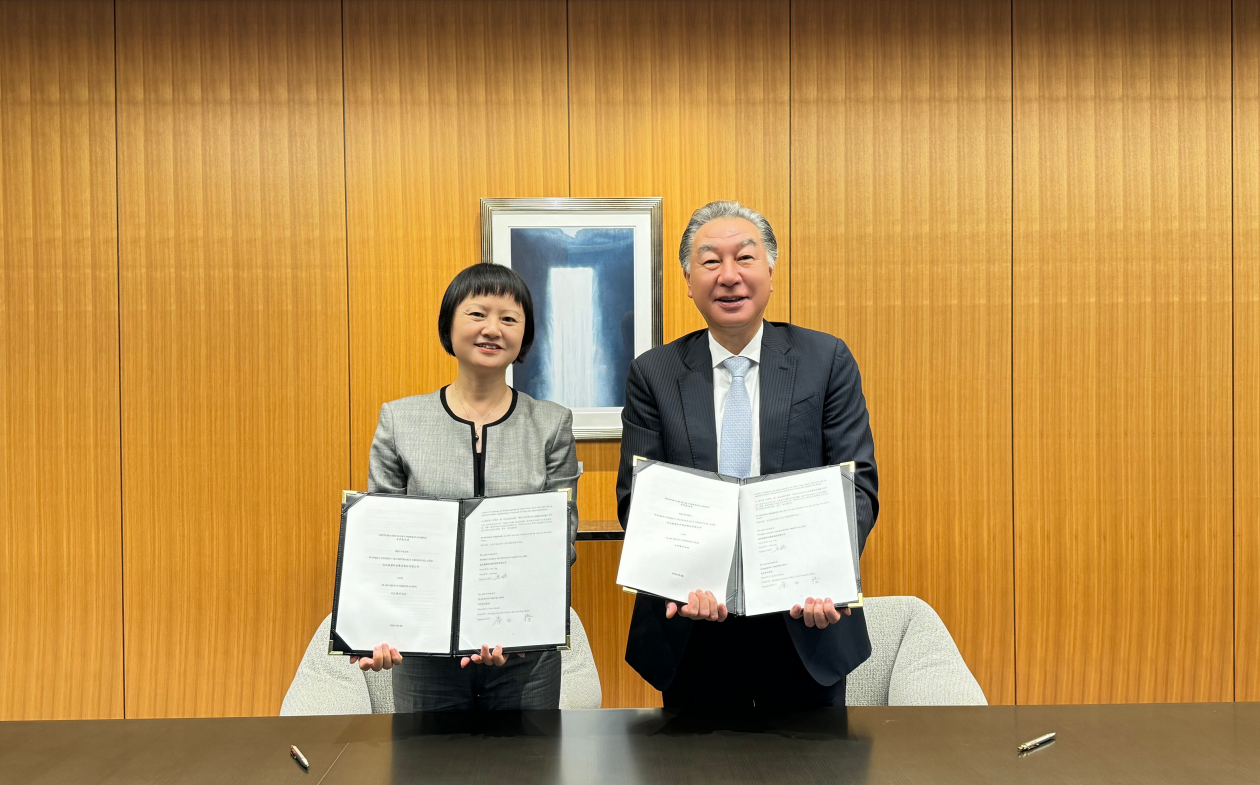 必发bifa股份与日本丸红商社签署全球战略相助协议